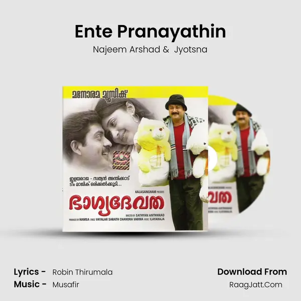 Ente Pranayathin Cover