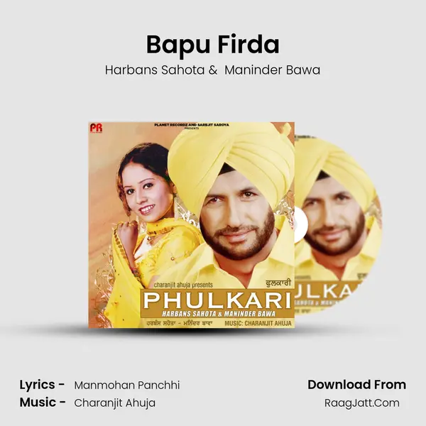 Bapu Firda MP3 Song by Harbans Sahota Cover