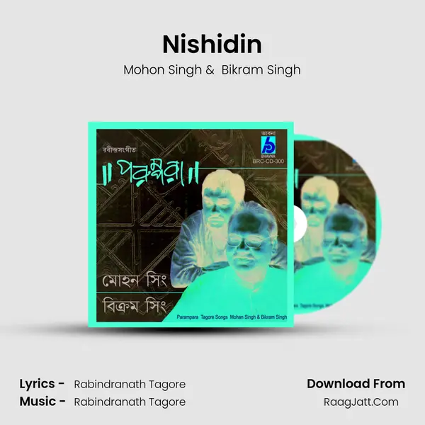 Nishidin MP3 Song by Mohon Singh Cover