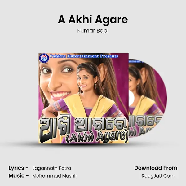 A Akhi Agare MP3 Song by Kumar Bapi Cover