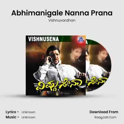 Abhimanigale Nanna Prana Cover