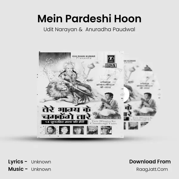 Mein Pardeshi Hoon MP3 Song by Udit Narayan Cover