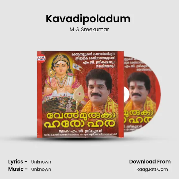 Kavadipoladum (M) MP3 Song by M G Sreekumar Cover