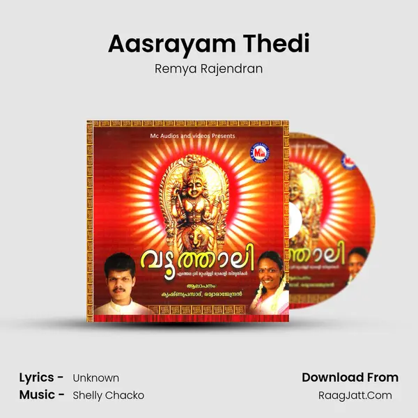 Aasrayam Thedi MP3 Song by Remya Rajendran Cover