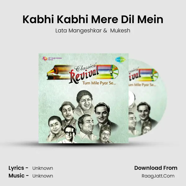 Kabhi Kabhi Mere Dil Mein MP3 Song by Lata Mangeshkar Cover