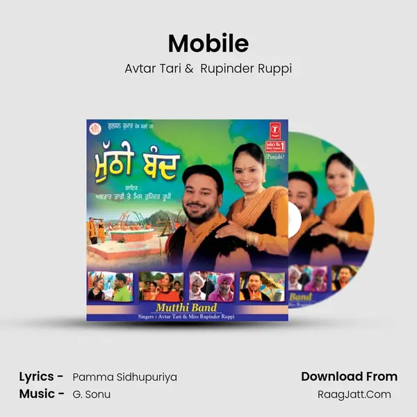 Mobile MP3 Song by Avtar Tari Cover