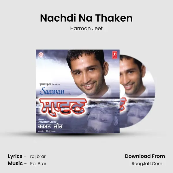 Nachdi Na Thaken MP3 Song by Harman Jeet Cover