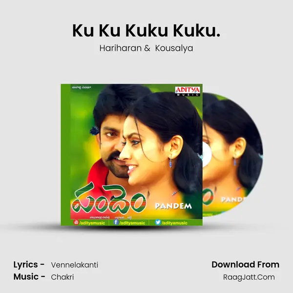 Ku Ku Kuku Kuku. MP3 Song by Hariharan Cover