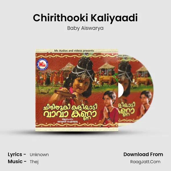 Chirithooki Kaliyaadi MP3 Song by Baby Aiswarya Cover