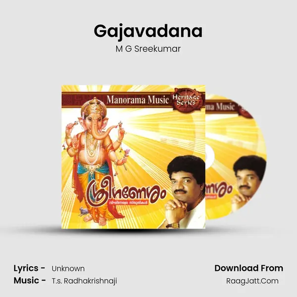 Gajavadana MP3 Song by M G Sreekumar Cover