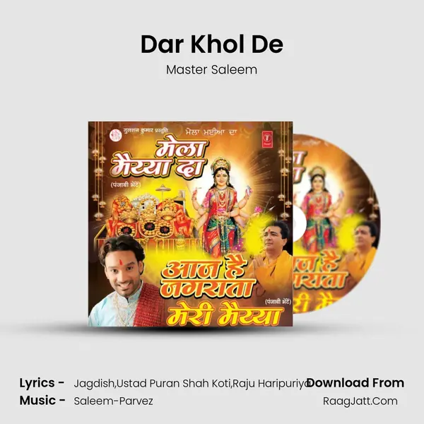 Dar Khol De MP3 Song by Master Saleem Cover