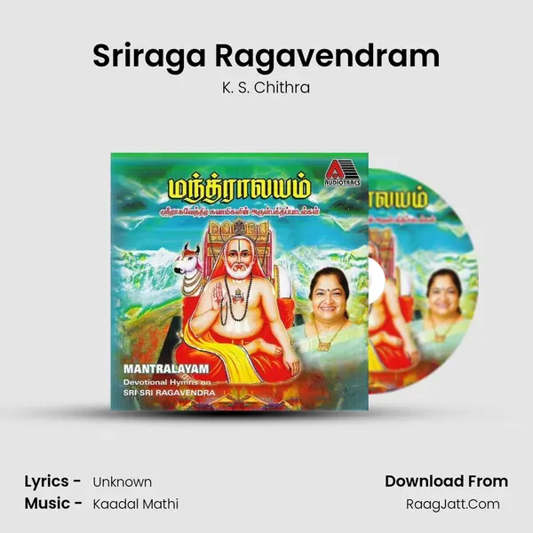 Sriraga Ragavendram MP3 Song by K. S. Chithra Cover