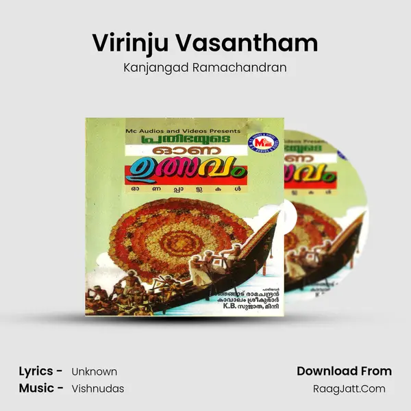 Virinju Vasantham mp3 song
