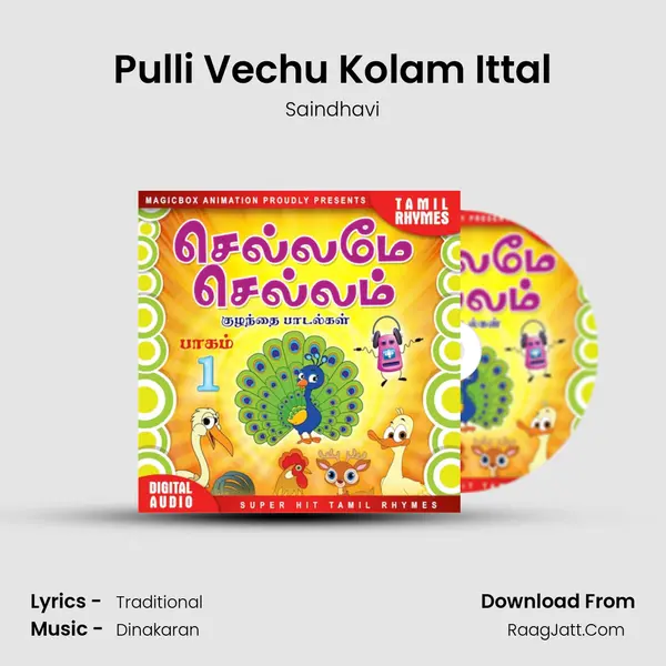 Pulli Vechu Kolam Ittal MP3 Song by Saindhavi Cover
