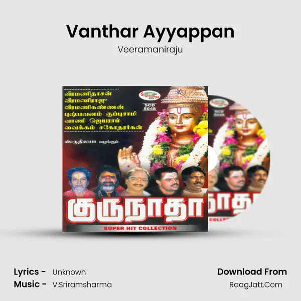 Vanthar Ayyappan MP3 Song by Veeramaniraju Cover