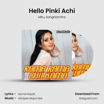 Hello Pinki Achi MP3 Song by Mitu Cover