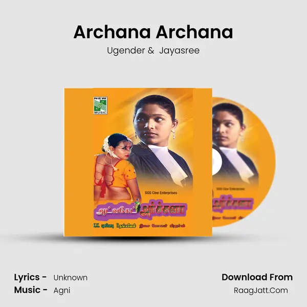 Archana Archana MP3 Song by Ugender Cover