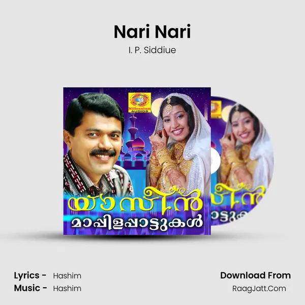 Nari Nari MP3 Song by I. P. Siddiue Cover
