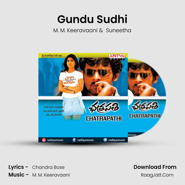 Gundu Sudhi MP3 Song by M. M. Keeravaani Cover