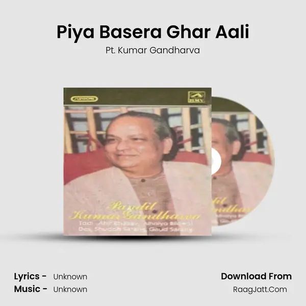 Piya Basera Ghar Aali Cover