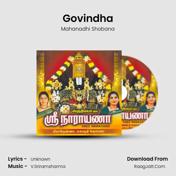 Govindha MP3 Song by Mahanadhi Shobana Cover