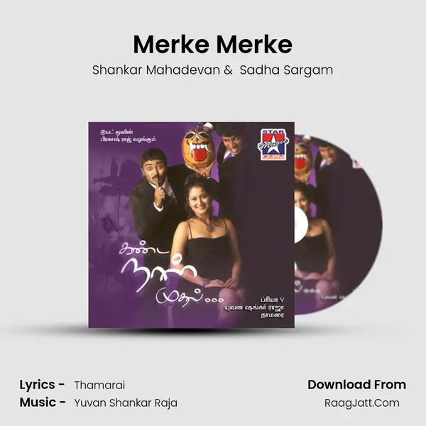 Merke Merke MP3 Song by Shankar Mahadevan Cover