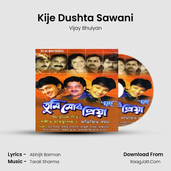 Kije Dushta Sawani MP3 Song by Vijay Bhuiyan Cover