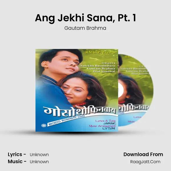 Ang Jekhi Sana, Pt. 1 MP3 Song by Gautam Brahma Cover