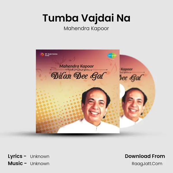 Tumba Vajdai Na MP3 Song by Mahendra Kapoor Cover