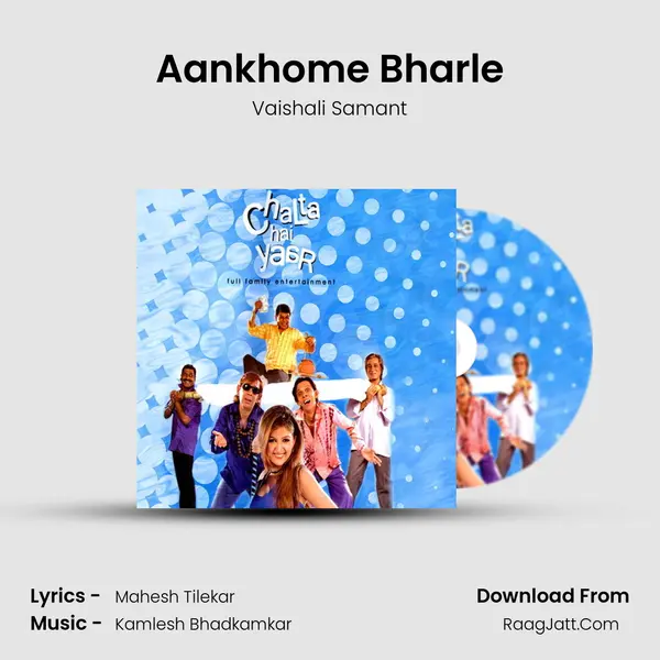 Aankhome Bharle MP3 Song by Vaishali Samant Cover