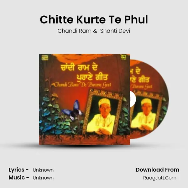Chitte Kurte Te Phul Cover