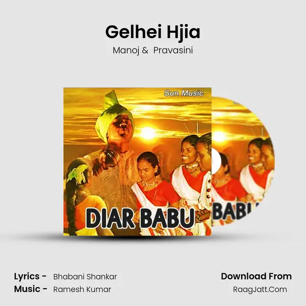 Gelhei Hjia MP3 Song by Manoj Cover