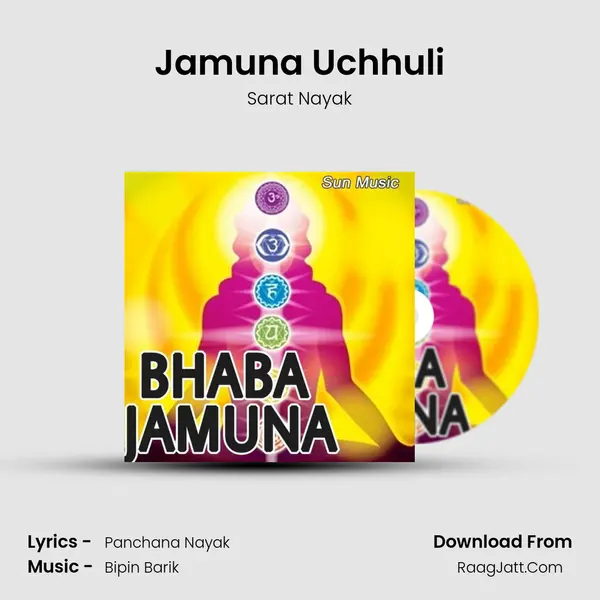 Jamuna Uchhuli MP3 Song by Sarat Nayak Cover
