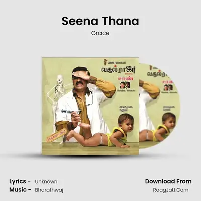 Seena Thana MP3 Song by Grace Cover