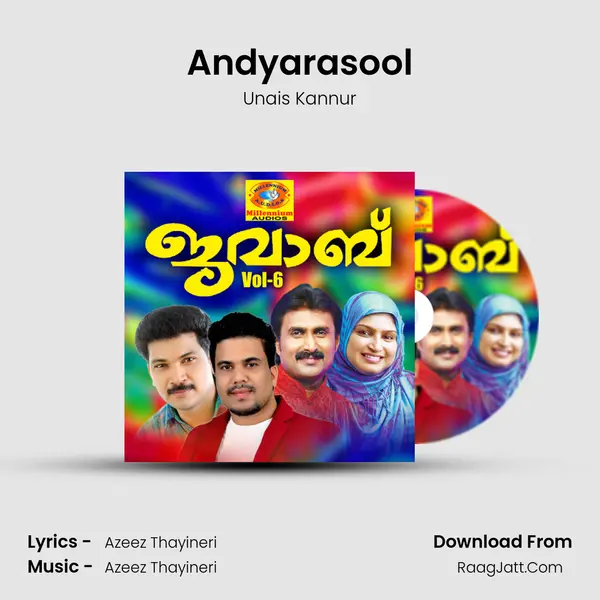 Andyarasool MP3 Song by Unais Kannur Cover