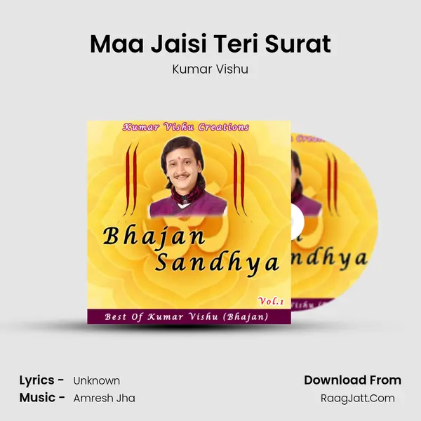 Maa Jaisi Teri Surat MP3 Song by Kumar Vishu Cover