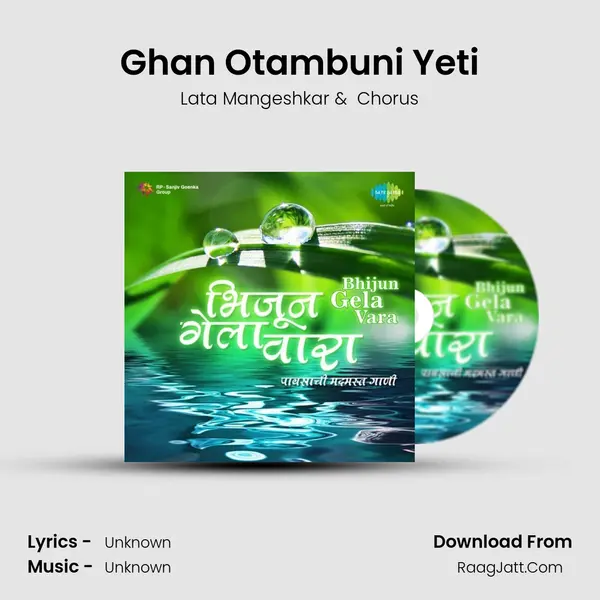 Ghan Otambuni Yeti Cover