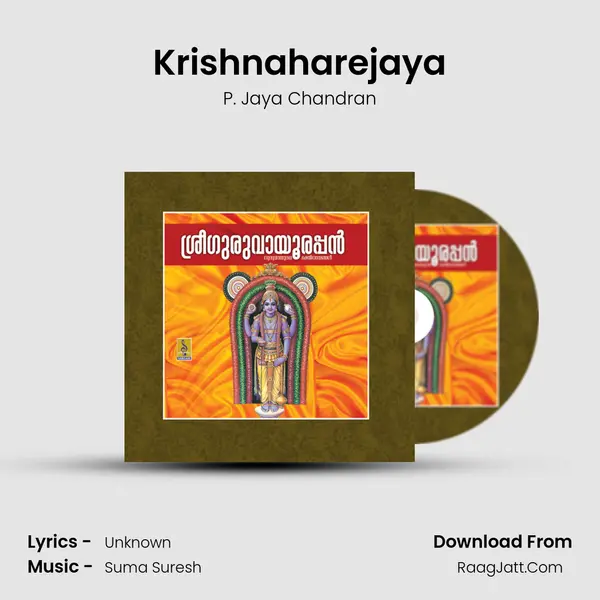 Krishnaharejaya MP3 Song by P. Jaya Chandran Cover