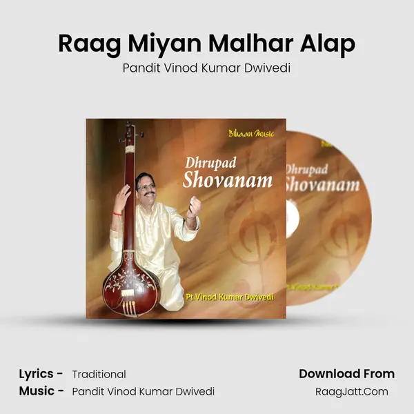 Raag Miyan Malhar Alap mp3 song