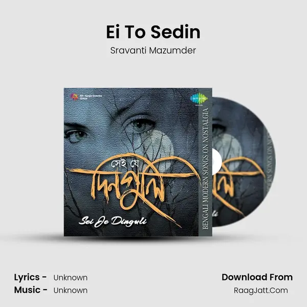 Ei To Sedin Cover