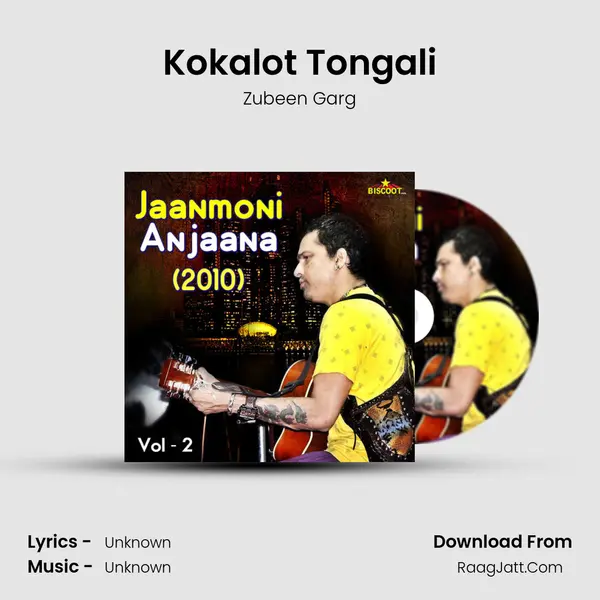 Kokalot Tongali MP3 Song by Zubeen Garg Cover
