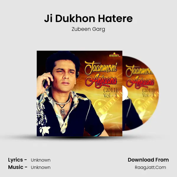 Ji Dukhon Hatere MP3 Song by Zubeen Garg Cover