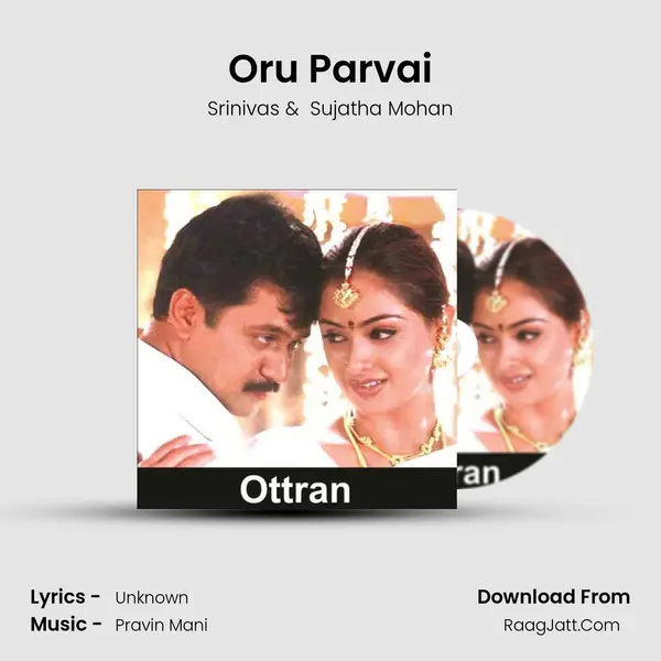 Oru Parvai MP3 Song by Srinivas Cover