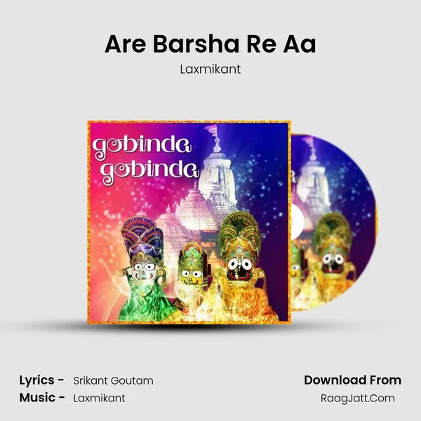 Are Barsha Re Aa MP3 Song by Laxmikant Cover