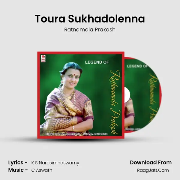 Toura Sukhadolenna mp3 song