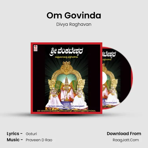 Om Govinda MP3 Song by Divya Raghavan Cover