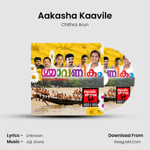 Aakasha Kaavile MP3 Song by Chithra Arun Cover