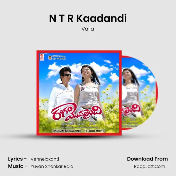 N T R Kaadandi MP3 Song by Valla Cover