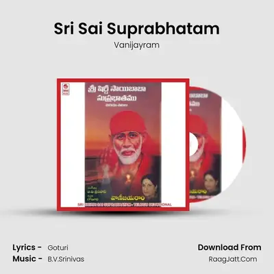 Sri Sai Suprabhatam MP3 Song by Vanijayram Cover