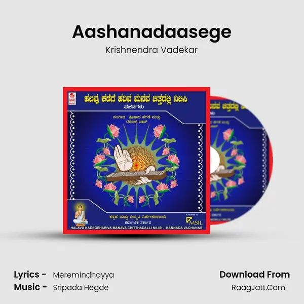 Aashanadaasege MP3 Song by Krishnendra Vadekar Cover